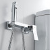 Гигиенический душ со смесителем Shevanik S4005-1, хром