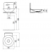 Раковина 45 см CREAVIT FOGLIA FG045-00CB00E-0000 Белый 