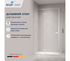 Душевой уголок с распашной дверью на петлях - RGW SV-040 1200x900 353204029-11 Хром 
