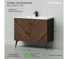 Комплект Itana тумба Palladio 100 с раковиной, напольная, с распашными дверцами, Дуб Бурбон (CS00090012) 