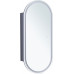 Зеркальный шкаф Aquanet Монте 40 белый, с LED подсветкой 00344786 