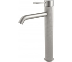 Смеситель для раковины Allen Brau Priority 4.0 5.31С02-BN никель браш 