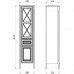 Пенал ASB-Woodline Монте 40 (10801) бежевый 