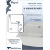 Мойка для кухни 60х51 белая матовая Teymi Lori Maxi T120121 Мойка для кухни 60х51 белая матовая Teymi Lori Maxi T120121