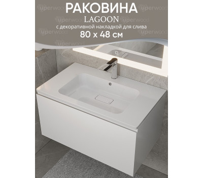 Раковина для ванной Uperwood Lagoon 80х48х14,2 см, белая глянцевая 35480000003 
