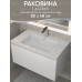 Раковина для ванной Uperwood Lagoon 80х48х14,2 см, белая глянцевая 35480000003 