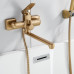 Смеситель для ванны Shevanik S9902G, золотой сатин