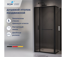 Душевой уголок с открытием двери вовнутрь RGW LE-45-B 1200*900 77124529-34 черный матовый 