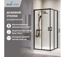 Душевой уголок RGW PA-39B 1000x1000 03083900-14 Черный 