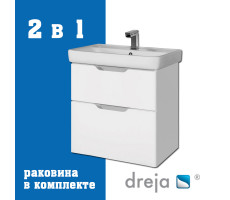 Тумба с раковиной подвесная Dreja Q 55 см, белый