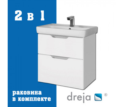 Тумба с раковиной подвесная Dreja Q 55 см, белый