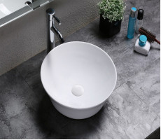 Умывальник CeramaLux 9381 белый 