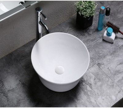 Умывальник CeramaLux 9381 белый 