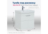 Тумба под раковину Aquanet Ирис new 60 белый глянец (1 ящик, 2 дверцы) 