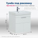 Тумба под раковину Aquanet Ирис new 60 белый глянец (1 ящик, 2 дверцы) 
