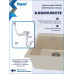 Мойка для кухни 51х51 бежевая матовая Teymi Lori Box T120135 
