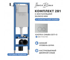 Комплект 2в1 IBERICA BLANCA инсталляция SILENCIO MINI, кнопка смыва ESTI-O хром матовый (IB.001M.824) 
