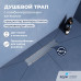 Комплект прямоугольник: RGW PA-245 + Drain Leo-41 + RGW SP-23 410824592-11, 60214160-01, 30140123-01  