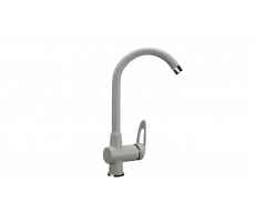 Смеситель для кухни ULGRAN Classic серый U-006-310 Смеситель для кухни ULGRAN Classic серый U-006-310