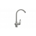 Смеситель для кухни ULGRAN Classic серый U-006-310 