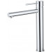 Смеситель для раковины Allen Brau Glority 5.51002-00 хром  Смеситель для раковины Allen Brau Glority 5.51002-00 хром