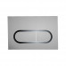 Кнопка смыва Ravak CHROME 24.7хх16.5 для инсталляции, пластик, цвет Сатин X01454 