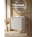 Тумба с раковиной в ванную Uperwood Aurora 50 см, белая матовая KAurora50wm Тумба с раковиной в ванную Uperwood Aurora 50 см, белая матовая KAurora50wm