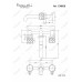 Смеситель для раковины встраиваемый Feramolli CN658, никель 