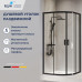 Душевой уголок RGW PA-52B 800x800 03085288-14 Черный 