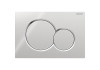Клавиши смыва Geberit Sigma 115.770.21.5 Хром 