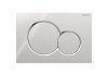 Клавиши смыва Geberit Sigma 115.770.21.5 Хром 