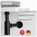 Сифон для раковины Hansberge H175BL черный 