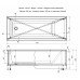 Акриловая ванна Aquanet Bright 175x70  (рама и фронтальная панель отдельно)