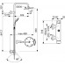 Душевая стойка Ideal Standard Idealrain Eco SL B1098AA Хром 