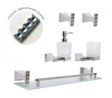 Набор аксессуаров для ванной комнаты ГРАНИ 400900 хром Bronze de Luxe 
