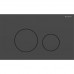 Клавиши смыва Geberit Sigma 115.628.14.1 Черный матовый 
