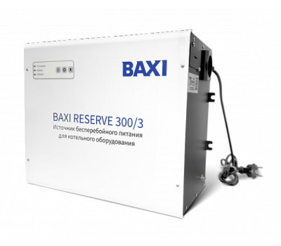 Настенный источник бесперебойного питания для котельного оборудования BAXI Reserve 300/3 на 3 часа автономной работы котла RSW300301 Настенный источник бесперебойного питания для котельного оборудования BAXI Reserve 300/3 на 3 часа автономной работы котла RSW300301