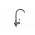 Смеситель для кухни ULGRAN Classic графит U-006-342 