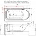 Акриловая ванна Aquanet West 140x70 (с каркасом) 