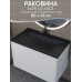 Раковина для ванной кварцевая Uperwood Elen Quartz 80х45х15,8 см, черная матовая, уголь 297000019 