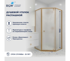 Душевой уголок RGW HO-088Gb 1000x1000 350608800-26 Золото BRUSH 