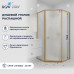 Душевой уголок RGW HO-088Gb 1000x1000 350608800-26 Золото BRUSH Душевой уголок RGW HO-088Gb 1000x1000 350608800-26 Золото BRUSH
