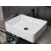 Раковина Gid N9104 51236 накладная ,белая 