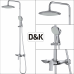 Душевая система DK Rhein Reisling DA1273701B03 хром 