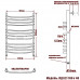 Полотенцесушитель Ника ARC ЛД Г2 100/40 наружное подключение хром 