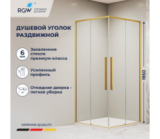 Душевой уголок RGW SV-31G 1000x1000 32323100-16 Золото BRUSH 