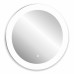 Зеркало ABBER Mond AG6202SL-0.77 с подсветкой, сенсорный выключатель, диммер 