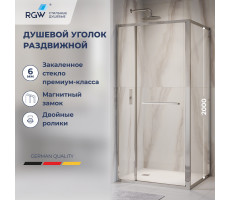 Душевой уголок с открытием двери вовнутрь RGW LE-45 1200x1000 77124520-11 хром 