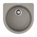 Мойка OMOIKIRI Akegata, размер 510*510*210, цвет-Leningrad grey 4993756 