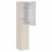 Шкаф Vincea Вико (Vico) VSC-2V170MBG подвесной, 1700*350*350, матовый бежевый 